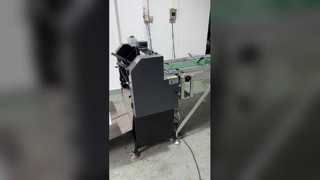 GLTPF-600 Automatische Kalenderbindemaschine mit Metallrand